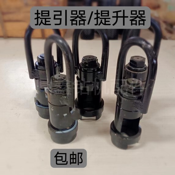 Drill Probe Tools 42 Drill Rod Lifter 50 Drill Rod Lifter Lifter Basket Round Steel Cast Steel Drill Probe Tools 42 Drill Rod Lifter 50 Drill Rod Lifter Lifter Basket Round Steel Cast Steel