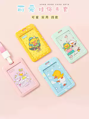 Card set student campus bus meal card access control transparent soft work card with lanyard cute card silicone protective cover citizen card kindergarten delivery card children hanging neck ins Wind traffic