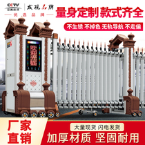 Cornis Multi-electric Remote Control Telescopic Gate Aluminum Alloys Tramble Power Telescopic Gate Household Automated Gate