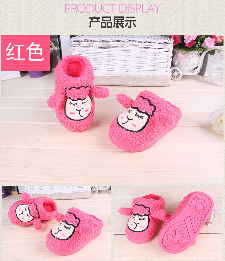 Chaussons enfants en autre - Ref 986112 Image 13