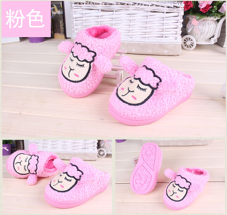 Chaussons enfants en autre - Ref 986112 Image 15