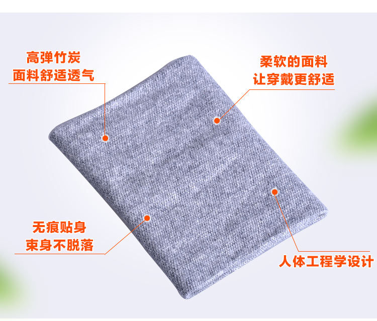 Protection sport - Ref 583734 Image 11