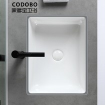Light extravagant flat bottom floor pelvis square ceramic washbasin embedded hand basin Home face basin Single basin pool toilet