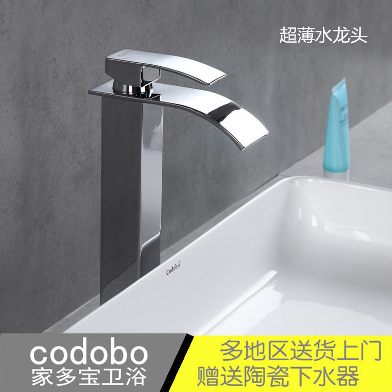 Ultrathin tap table onstage basin art basin ceramic basin washbasin washbasin hot and cold waterfall tap