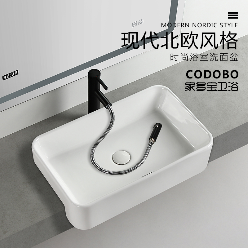 Semi-recessed washbasin counter basin ceramic half hanging basin half buried wash basin semi-inlaid basin overflow