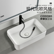 Semi-embedded washbasin onstage basin ceramic semi-hanging basin semi-buried washbasin semi-inlaid type face basin spillway