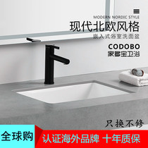 In-stage basin square washbasin Embedded ceramic washbasin Home Basin Size Size Single Basin Pool Toilet