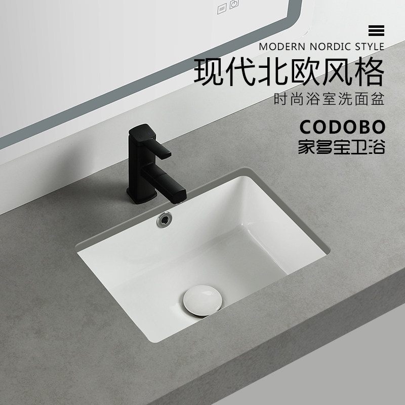 400X300 narrow wide ceramic under-basin square Number Balcony Single Washbasin Face Pool Washbasin Small Size Dressing Room