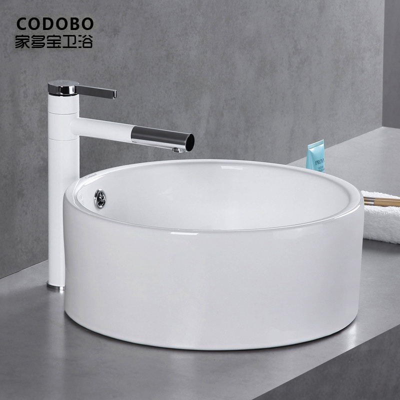 Light luxury countertop basin round washbasin washbasin ceramic wash basin makeup room bar hotel washbasin hand basin