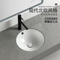 Ortho-round basin small size washbasin embedded balcony washbasin ceramic 330380435 diameter