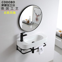 Small apartment wall-mounted washbasin Bathroom bracket basin Ceramic washbasin hanging basin washbasin Balcony small width