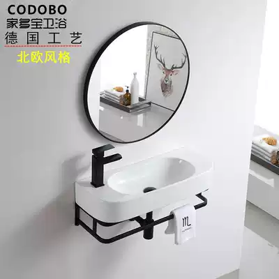 Small-sized wall-type wash basin, powder room bracket, ceramic washbasin, hanging basin, balcony, small width