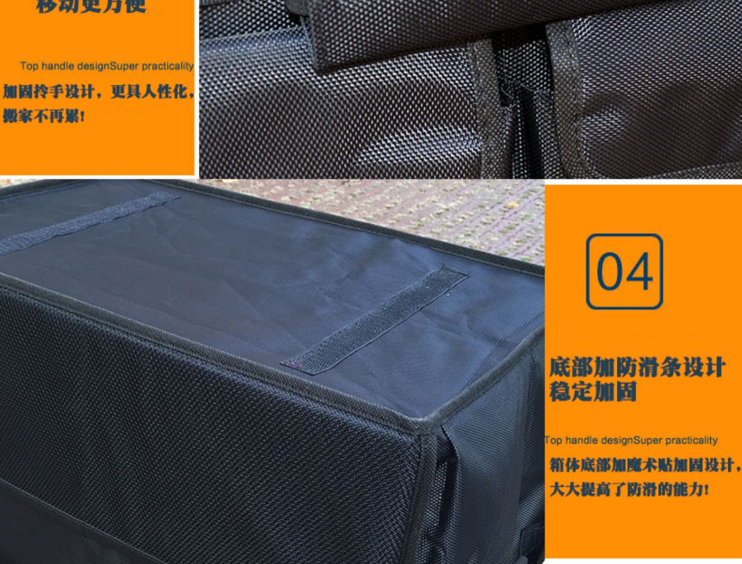 Jubilee hộp lưu trữ xe ô tô lớn thân cây hộp lưu trữ hộp lưu trữ xe cung cấp hộp lưu trữ hộp găng tay - Ô tô nội thất Accesseries nệm xe ô tô