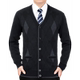 Áo len mùa đông 2018 cho nam dày ấm áp áo len dệt kim cổ chữ V quần áo thời trang Cardigan