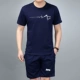Bộ đồ thể thao cotton trung niên phù hợp với tuổi trung niên giản dị cỡ lớn Áo thun ngắn tay ngắn nam quần tải chạy bộ