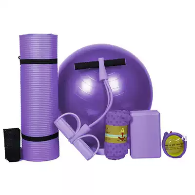 Yoga beginner full set of equipment combination Home accessories set Fitness shaping unisex five-piece set