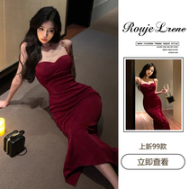 ROUJE LONDE (customized by designer) Hepburn style French temperament red skirt womens summer suspender dress