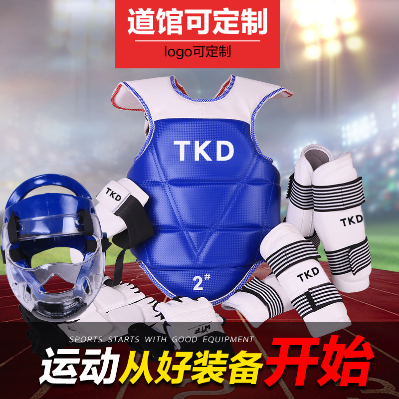 Adult children thickened taekwondo protective gear full set of five sets of six sets of one-time molding helmet send protective gear bag