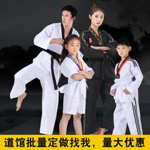 Customize soft long sleeve taekwondo taekwondo clothing pure cotton suit clothes children xxl short sleeve training clothes