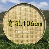 У бамбуковых продуктов есть отверстия в запеченных бамбуковых сисах в клетке