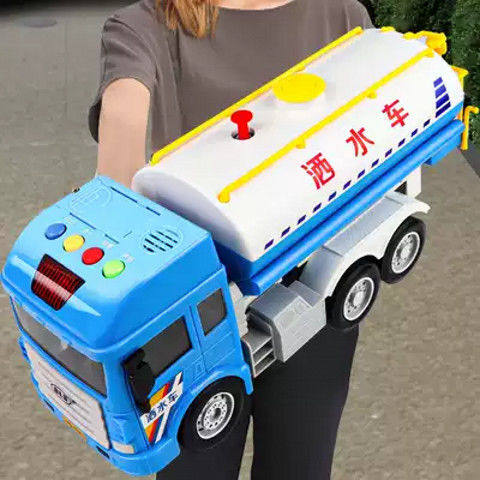Large sprinkler will spray water can be sprinkled fire truck children boy baby inertial toy car excavator toys