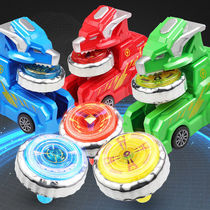 New dinosaur childrens flying chariot toy launches primary school boy gift to combat plate luminous alloy