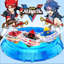 Audi Double Diamond Hurricane Soul of War 5 Gyro Toy God of War Wings New Childrens Pull Wire 3 Alloy Fit Boy