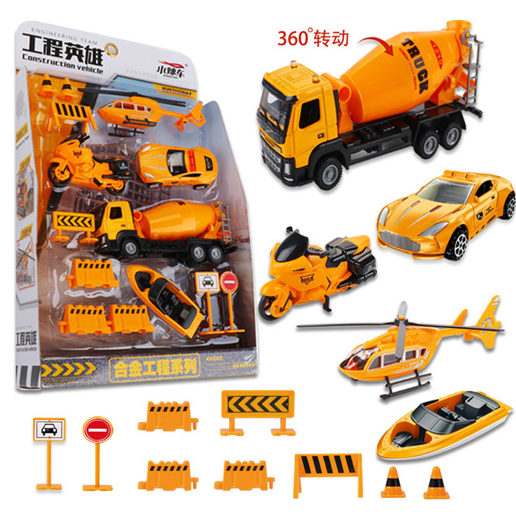 Activity Engineering Vehicle Toy Set Children's Fire Mixing Crane Digging Bulldozer Boys All Kinds of Cars
