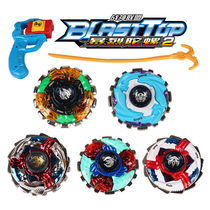 Purcells dream war top double-layer Rey battle suit violent top cartoon outdoor toy Gaia Black