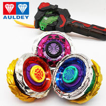 Hurricane War Soul 3 Generation Gyro Toy Gale Wind Holy Wing Chi Lian Crazy Blade S Fit Fission Dark Jue Yuan Ming