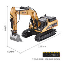 Engineering vehicle toy model excavator loader two-way shovel excavator forklift road roller demolition machine wood grabber
