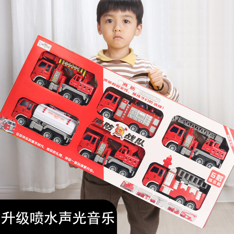 Large fire truck toy set children's inertia crane lift sprinkler engineering vehicle boy car model