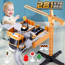 Large crane crane alloy toy model simulation engineering car hook machine childrens boy 233 years old treasure