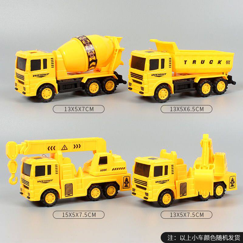 Excavator toy car fire truck sanitation garbage truck engineering vehicle set crane mixer strange hand children's car