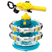 Double Diamond Genuine Double Layer Fit Accelerated Edition Wings of War God Double Combat Power Double Layer Gyro Competitive Battle Plate