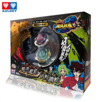 Fission gyro toy dark night magic sound eight-feet soaring snake ever-changing spirit fox basalt sword jedi god pottery