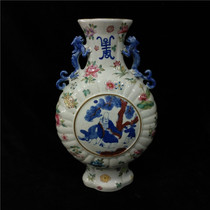 Qing Dynasty Leaf Base Pastel Flower Open Window Blue Glaze Red Character Story Beast Ears Holding Moon Bottle Collection