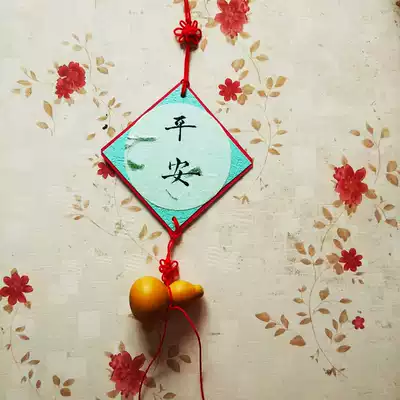 Double-sided New Square round safe gourd car pendant car windshield indoor corridor creative blank pendant