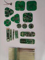 Customized 18650 lithium battery overcharge overdischarge overcurrent short circuit charging protection board 1 2 3 4 string 3 7 12V