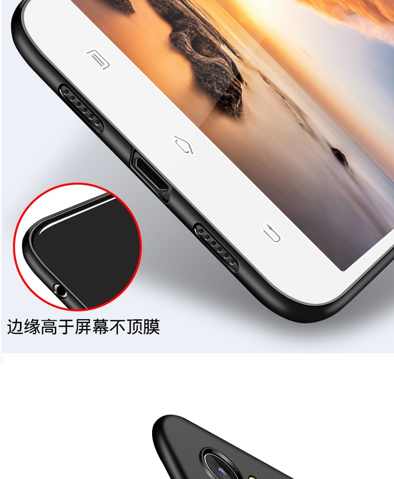 điện thoại vivox6 trường hợp vỏ vivoy85 vivoZ1 thả vivoiqoo 73 nam 66 nữ Z1i / 69/75/79/83/71/97 silica gel y66y81s75s / y81 / 67y85vivou1 - Phụ kiện điện thoại di động ốp lưng oppo reno 2f