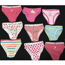 Girls baby underwear briefs cotton soft breathable cute colors thousands of random hair