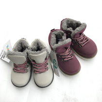 Baby baby treasure cotton shoes short tube boots Martin boots Outdoor Plus velvet thick warm cotton boots non-slip all fashion