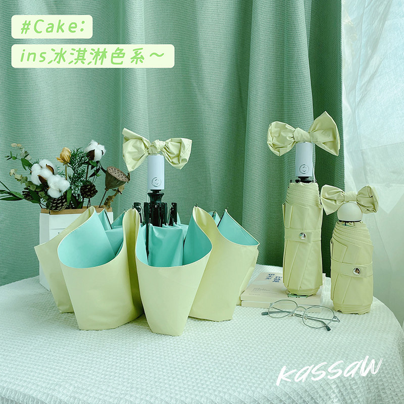 ins ice cream color ~ automatic umbrella folding sunny and rainy dual-use female parasol sun protection sun protection UV sun umbrella