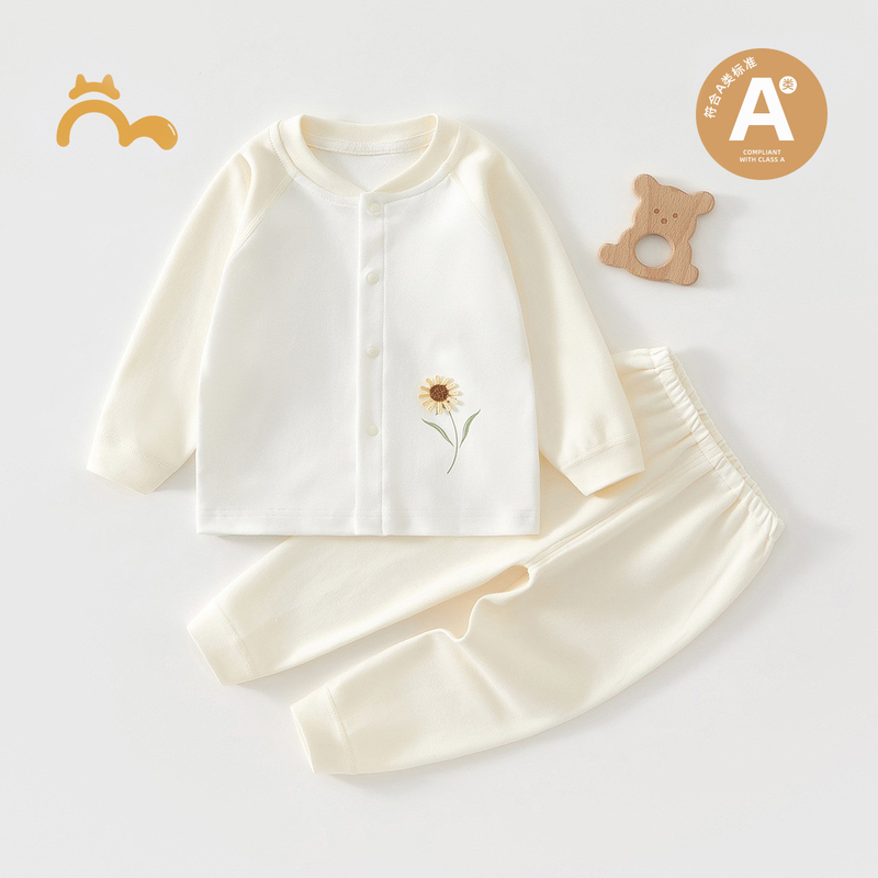 Baby Clothes Autumn Collection A-Grade Pure Cotton Seamless Baby Autumn Clothes Infant Separate Underwear Set Loungewear Baby Clothes Autumn Collection A-Grade Pure Cotton Seamless Baby Autumn Clothes Infant Separate Underwear Set Loungewear