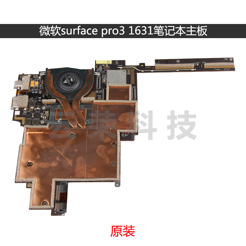 microsoft surface pro3 1631 laptop motherboard