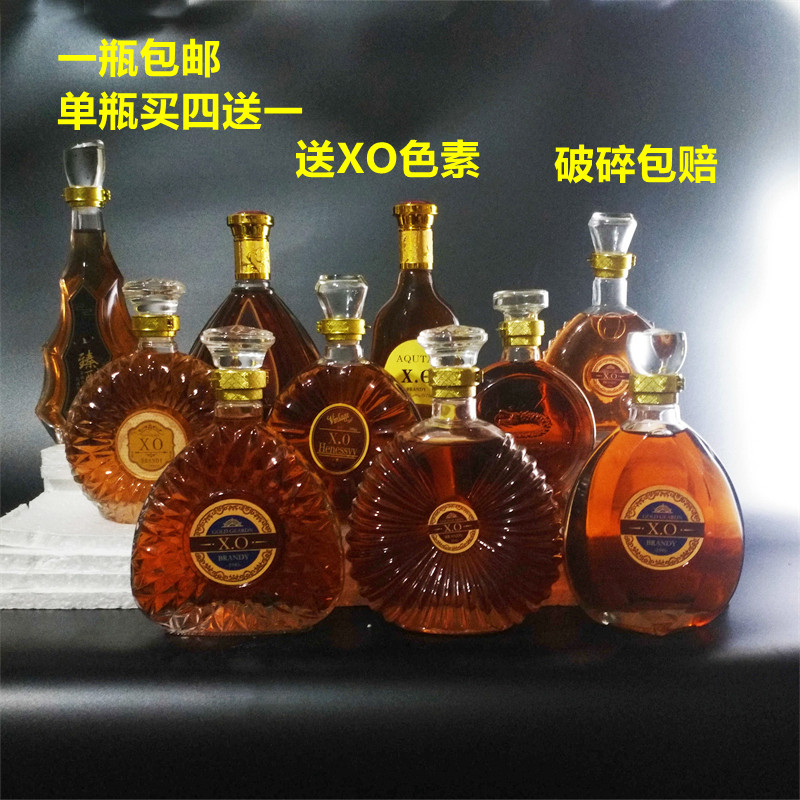 High-end Glass Ocean Wine Bottle Bar Counter Accessories Xuanguan Home Wine Cabinet Hem Xo Desktop Emulation Prop Wine Decoration