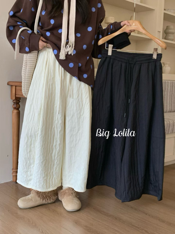 Fleece-Lined Balloon Pants ~ Plus-Size, Slightly Chubby, Korean-Style, Simple and Versatile Elastic Casual Pants for Autumn and Winter, Slimming for Plus-Size Women 100kg Fleece-Lined Balloon Pants ~ Plus-Size, Slightly Chubby, Korean-Style, Simple and Versatile Elastic Casual Pants for Autumn and Winter, Slimming for Plus-Size Women 100kg