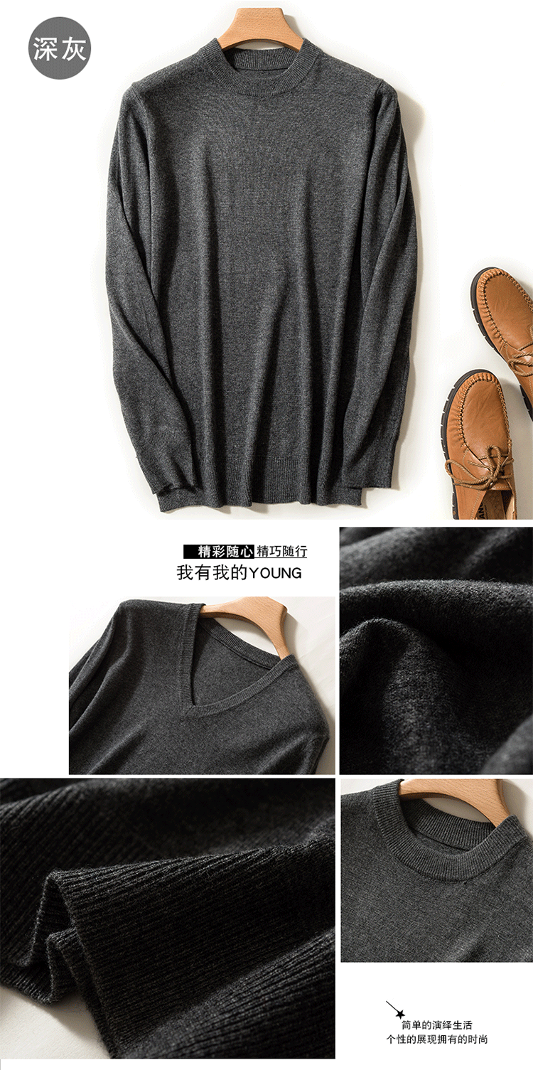 18 mùa thu đông mới áo sơ mi nhung nam cổ chữ V cổ tròn áo len cashmere áo len áo len nam trung tuổi