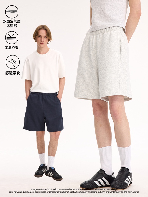 Unf Texture 380g Air Layer Silhouette Comfortable Versatile Shorts Loose Straight Casual Sweatpants Knee-Length Shorts Unisex