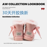 Зимние утепленные детские ботинки, удерживающие тепло короткие сапоги для принцессы, 2022